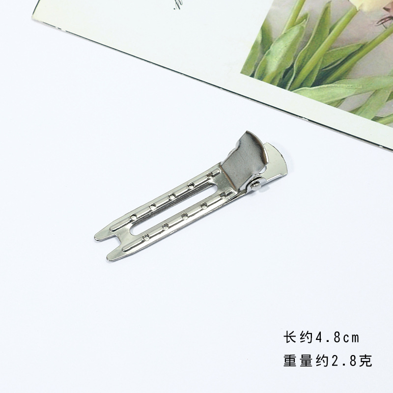 10홀 크로스바 더블 포크 클램프
