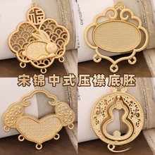 ���\��ʽ���������ֹ������p���p�����L���������Ʒ����