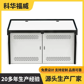 集成监控系统;其他文化办公;办公桌