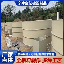 PP塑料板;PE塑料板;PVC塑料板