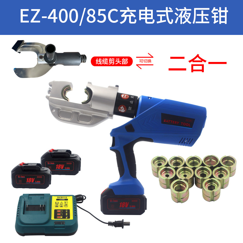 微信图片_20220905094745