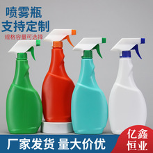 500ml���Fƿ �N�����ۃ��Fƿ�坍��ƿ ���ۃ��坍�����Fƿ