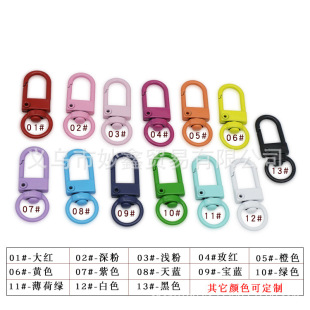 ��ɫС�T�ے쇊�����\�Ͻ�3���T��diy�Ʒ������D耳׿��b��