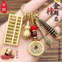 ?�~9/13���Ĳ���耳׿��S�~����}����Ф���J��������W���Y����