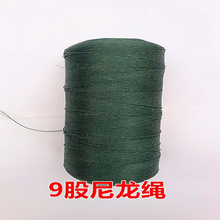 ���l�O�W������ϩ�����K����������ֲ����K �a�W���W��1/2/3MM