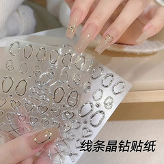 ネイルシールの結晶ドリルの線の金色の銀色の立体の浮き彫りの箔押しの爪は蝶結びの愛のフレンチシールを貼ります。