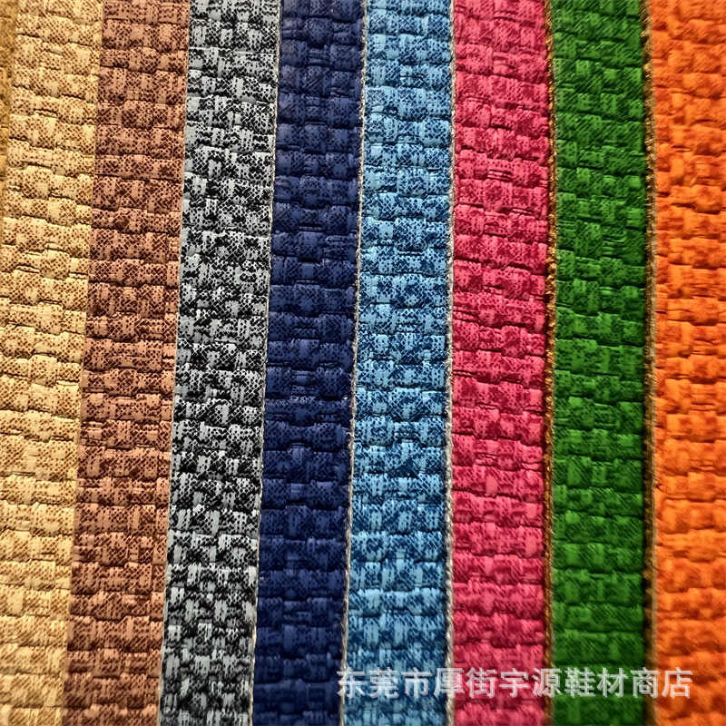 仿牛仔麻布纹pu皮革鞋革箱包装饰人造革鞋材布料批发