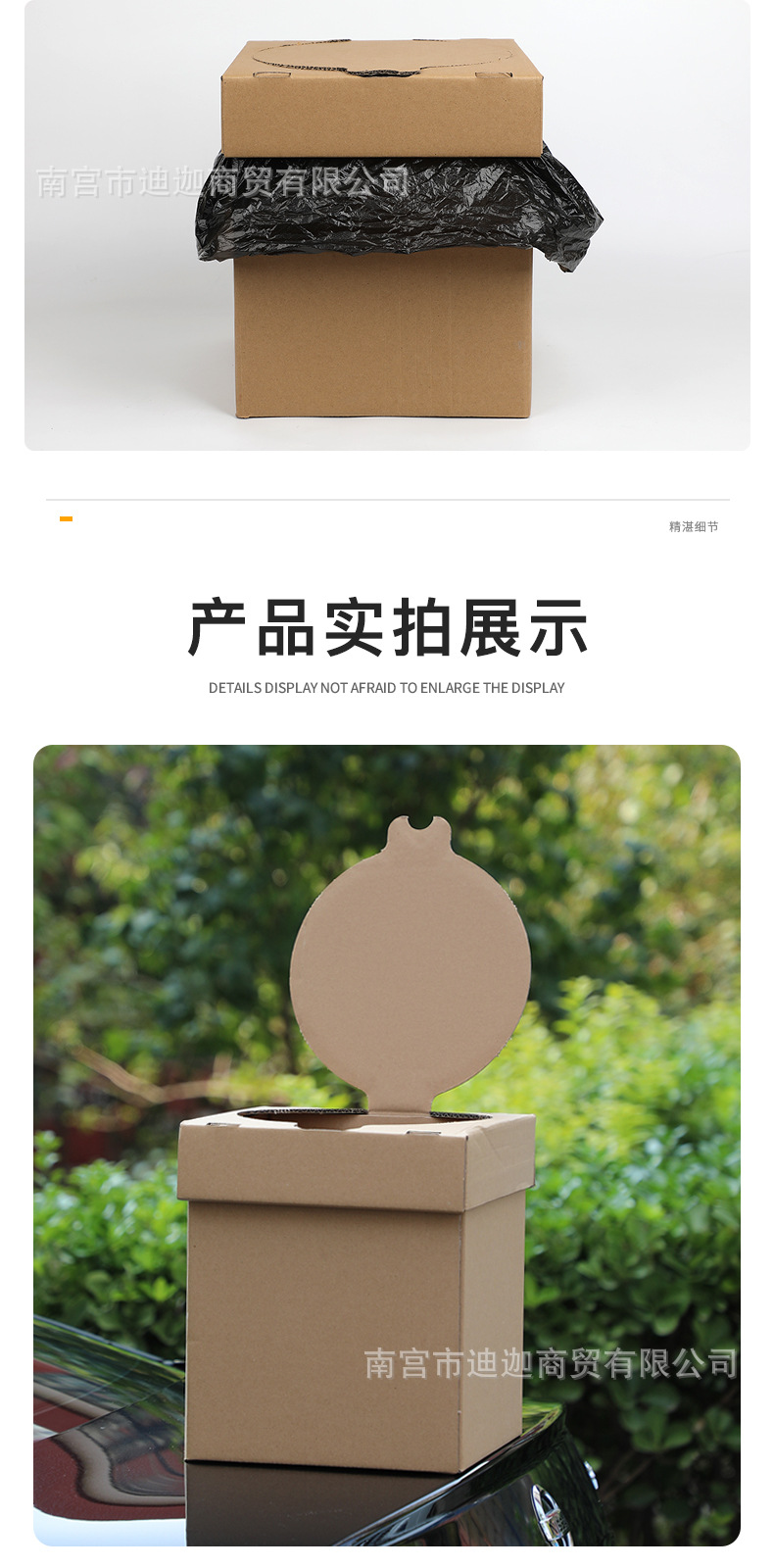 详情-10.jpg