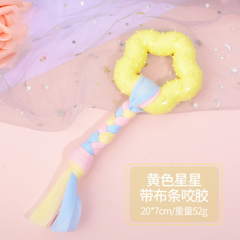厂家直销狗狗磨牙棒耐咬不脏口水可水洗自嗨解闷玩具宠物店批发|undefined
