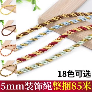 5mm�� �b��K�������ɳ�l�K�ӽ��K�����b��K����黨�K85��/��