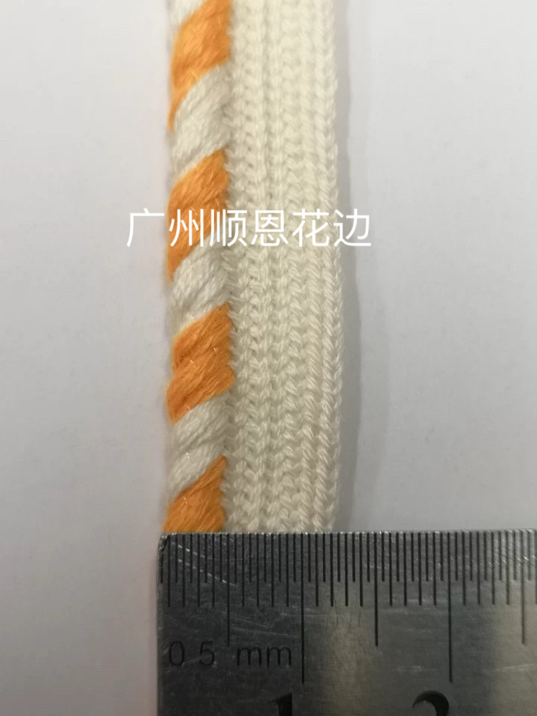 오리지널 화이트 + 오렌지 코튼 마스터 테이프