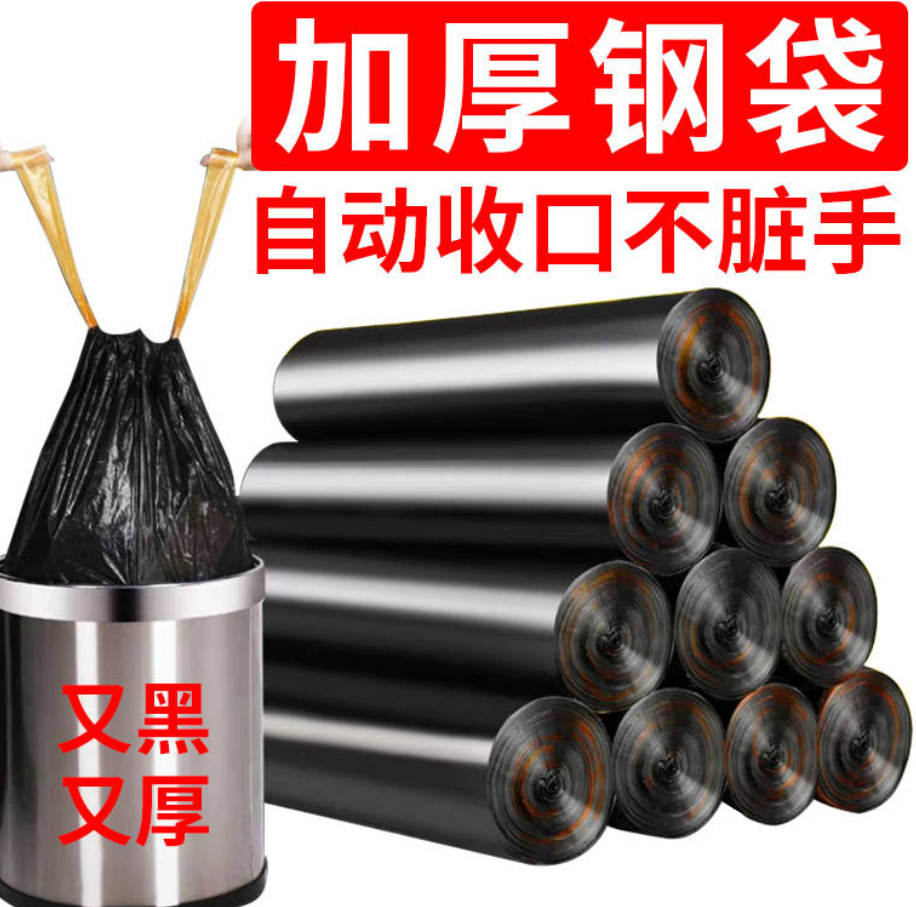 617043e659b8de0200e9a8fb4ef6c4