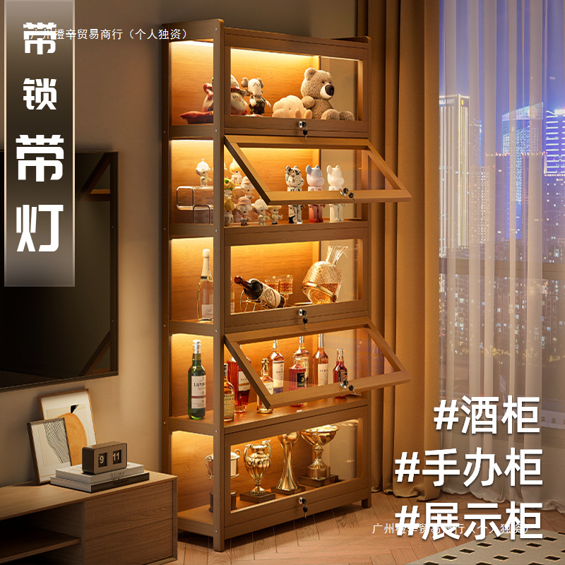 Display Cabinet with Lock Wine Cabinet Multi-Layer Acrylic High-Definition Home Storage Cabinet Multi-Functional Doll Figure Storage Cabinet