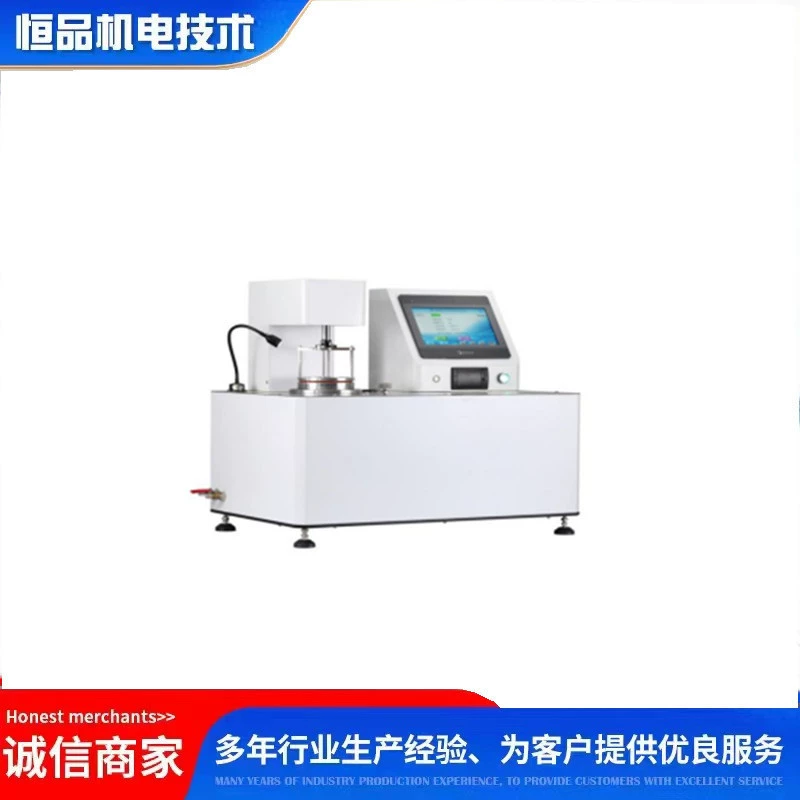 Тестер для гидростатического давления GB/T 32614 "Спортивный костюм на открытом воздухе-куртка" Тестер для непроницаемости