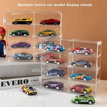 风火轮展示架合金小汽车模型1:64儿童玩具车摆件透明整理收纳展盒