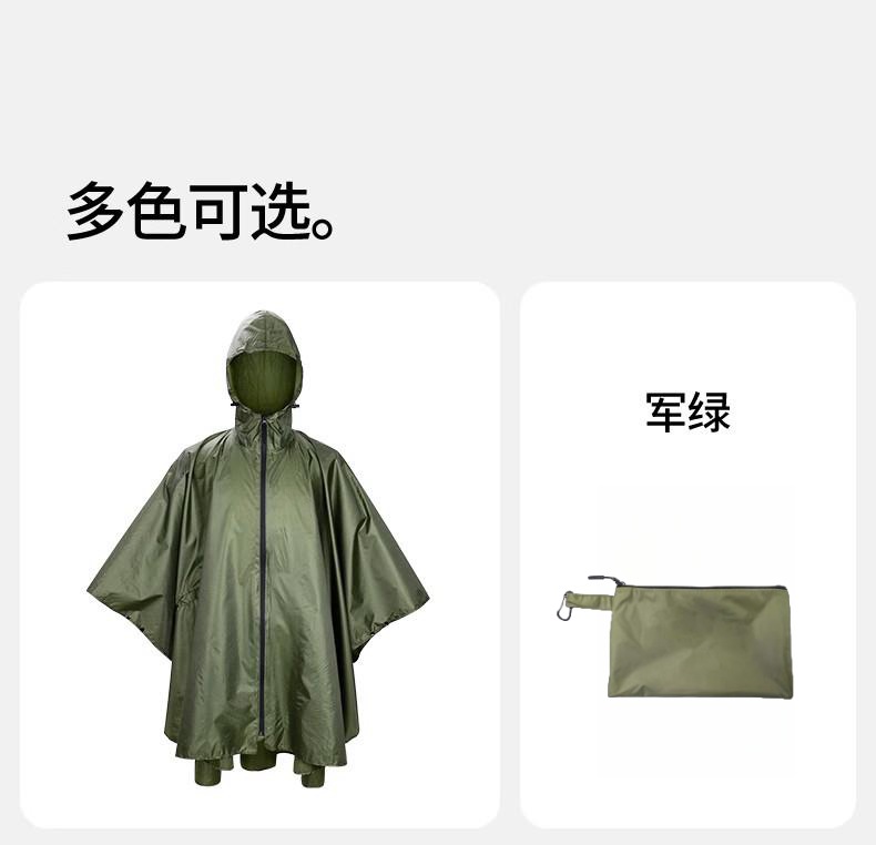 Japon ve Kore moda unisex panço yağmurluk açık bisiklet yürüyüş panço hafif baskılı fermuarlı yağmurluk panço