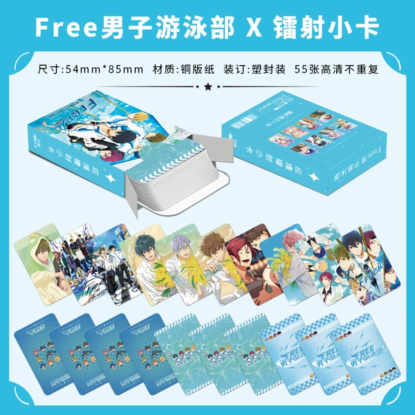 Men's Swimming Club X Type Laser Photo Card【55】