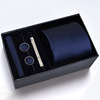 Gift box, tie, set, black classic suit, 8cm