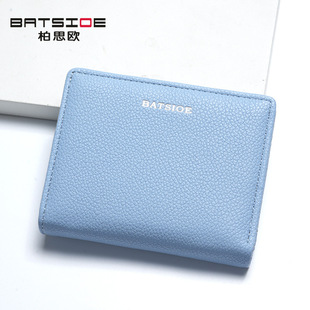 Batsioe New Pure Color Texture Student Bag Short Women's Wallet Simple High-End Wallet Coin Purse for Women