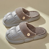 Demi-season slippers, removable keep warm non-slip footwear for beloved, wholesale