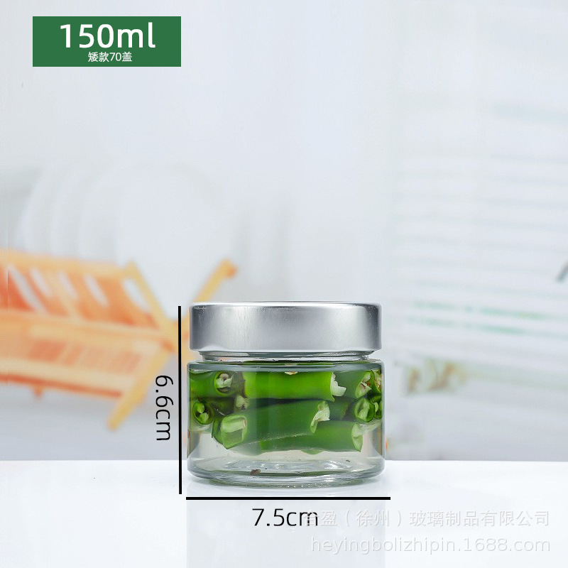 批发食品级高盖圆形辣椒酱瓶果酱分装瓶蜂蜜瓶透明玻璃瓶密封瓶|undefined
