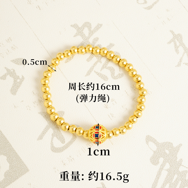 Nuevos productos de oro de arena vietnamita cuerda elástica cuerdas de cuentas de brazalete de bordado para hombres y mujeres, joyas de estilo chino que no se desvanecen