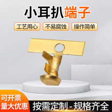 77-2 С���Ƕ���753-BS ����KET�B���� �S�~�Ӿ������B����������