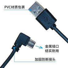 �S��ֱ�NUSB�Dtype-c��늾�ֱ�Ǐ��^A���DTYPE-C���Դ��������