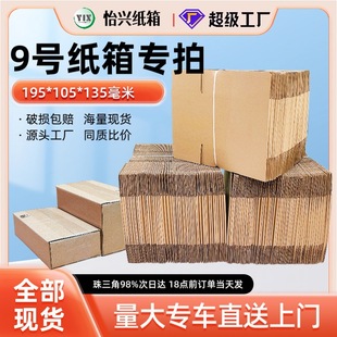 9̖��Ӳ�����߼�����̰l؛������b����f�������fba�羳����