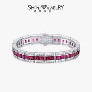 Shipei Jewelry Live Broadcast 2025 New 0.5Ct Cultivated Red/Blue Sapphire 4*4 Bracelet Women's European and American Light Luxury 16-17cm