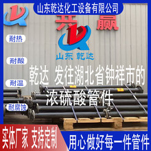 ɽ�|Ǭ�_ �l������ʡ�R��� ������ܼ� ���a�S��---ɽ�|Ǭ�_����