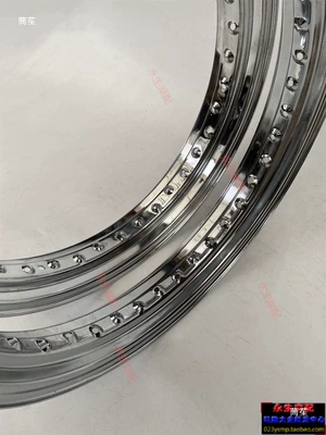 19inch Wheel Rims – Motorcycle wheel hub