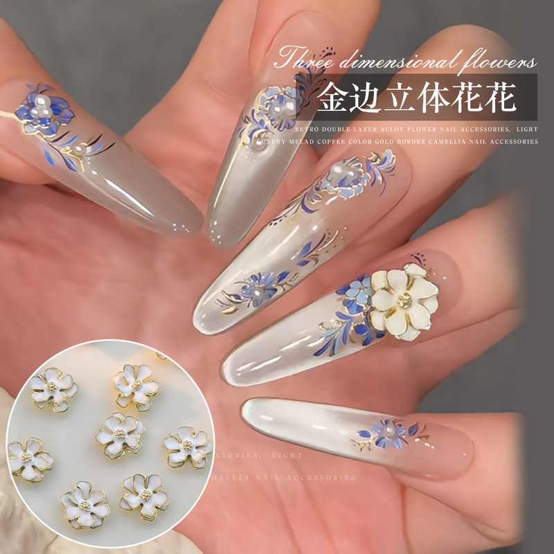 二層合金フラワーネイルアートジュエリー白い立体的な金縁の五弁花ライト高級多用途ネイルデコレーション|undefined
