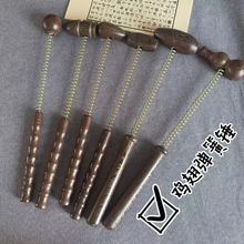 uľ|ɰĦNjNľñNôNľN