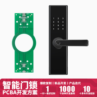 MT-6003 �����ܴaָ�y�iPCBA�·�巽���_�l���ָ�y�i����ģ�K