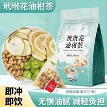 黨͸̲āˬȥāOɻݲp_ݲ