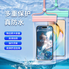 スナップ式携帯電話防水袋超大型出前水泳温泉シール保護カバー潜水カバータッチパネル漂流