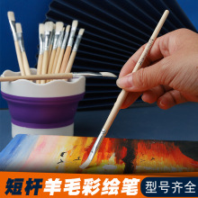 �羳�մɲ��L�P��ë�Pˢܛ�^���|�yNO�P�մ����ˇ����ëˢ���l