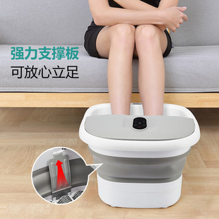 Folding Satchel Massage Acupoint Foot Bath Electric Remote Control Constant Temperature Heated Foot Bath Household Satchel Foot Bath Bucket