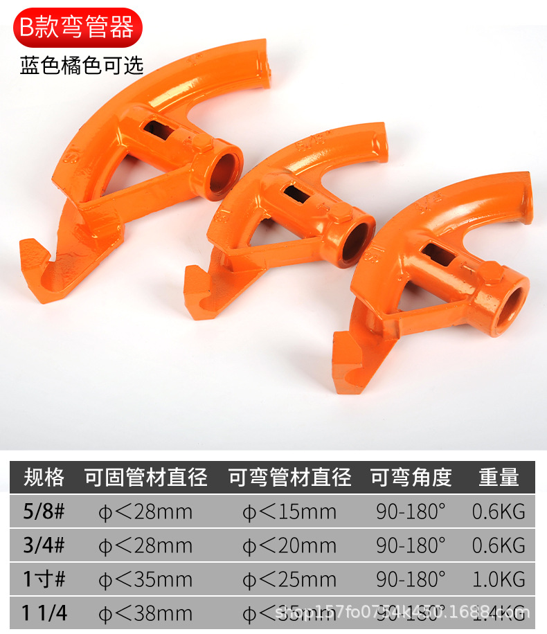 详情10.jpg