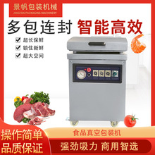 ��ʽ��հ��b�C����ȫ�ԄӴ���C���r��ڙC�ɝ������O���ڙC