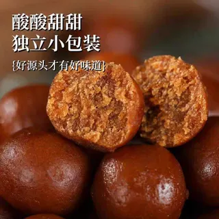 代发独立包装六物山楂丸古法手工酸甜山楂球办公室休闲零食山楂丸