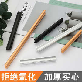 一字加长拉手现代简约衣柜抽屉橱柜门把手黑色金色铝合金长条实心