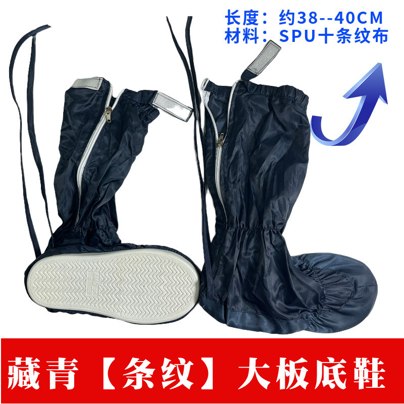 防静电长筒鞋 软底大板鞋spu耐磨电子车间食品工厂高筒靴无尘服鞋|undefined