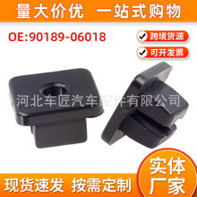 ��܇���U���~�Ӱ���ĸ�̶��A�m����S���׿��_˹�ʹ�90189-06018