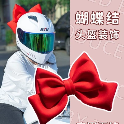 accessory, cartoon multi-color bow, Motosiklet dəbilqələri