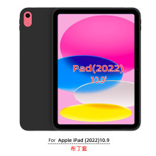 miPad 2022 10.9ĥɰزıo׵ךܛztpumO