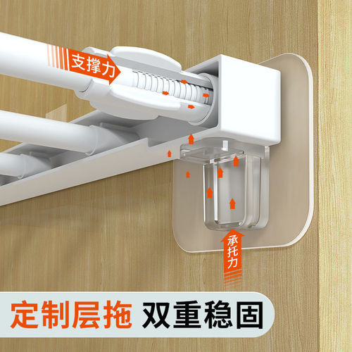 Enhanced invisible adhesive board, frictionless pull-out cabinet shelf support bracket, screw-free shelf bracket, fixed support for pull-out shelves