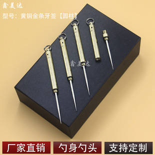 义乌市郑鑫五金制品有限公司