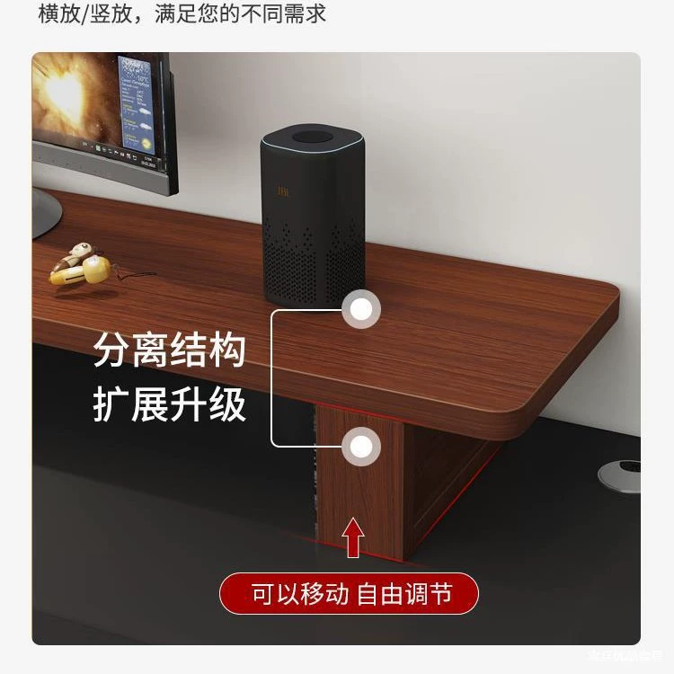 Laptop, LCD display from natural wood, table storage system, support frame